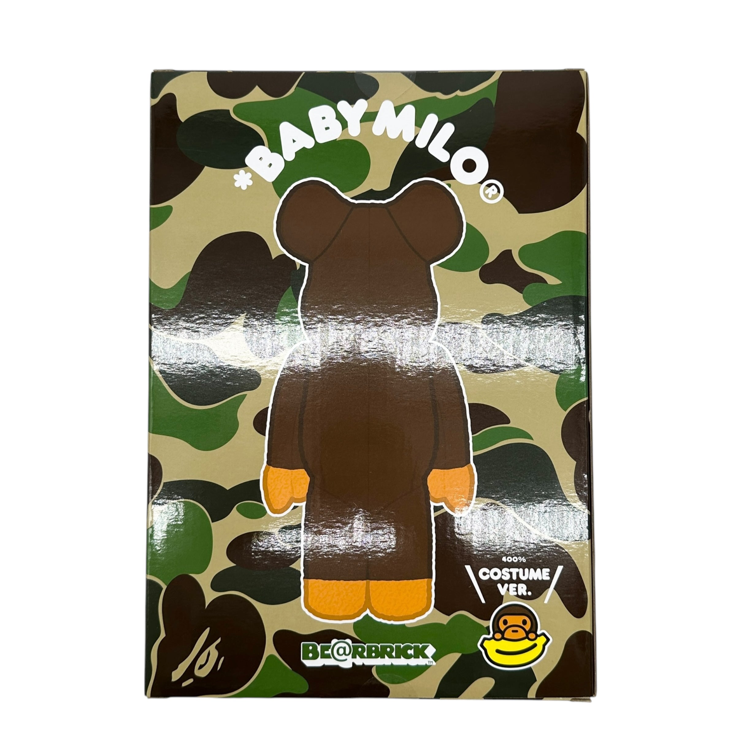 BABY MILO BEARBRICK COSTUME VERSION 400%