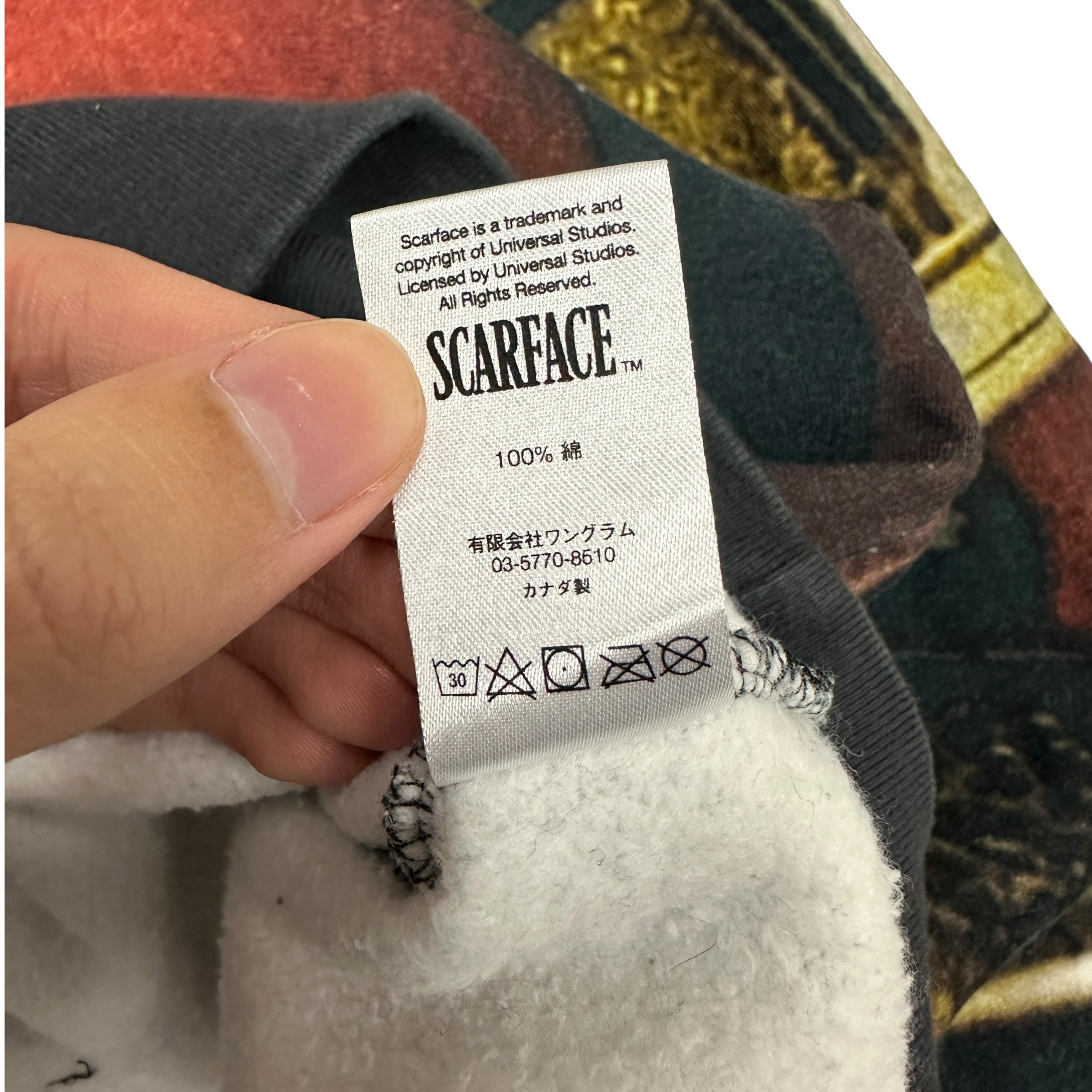 SUPREME SCARFACE 'THE WORLD IS YOURS' HOODIE AW17 (M)