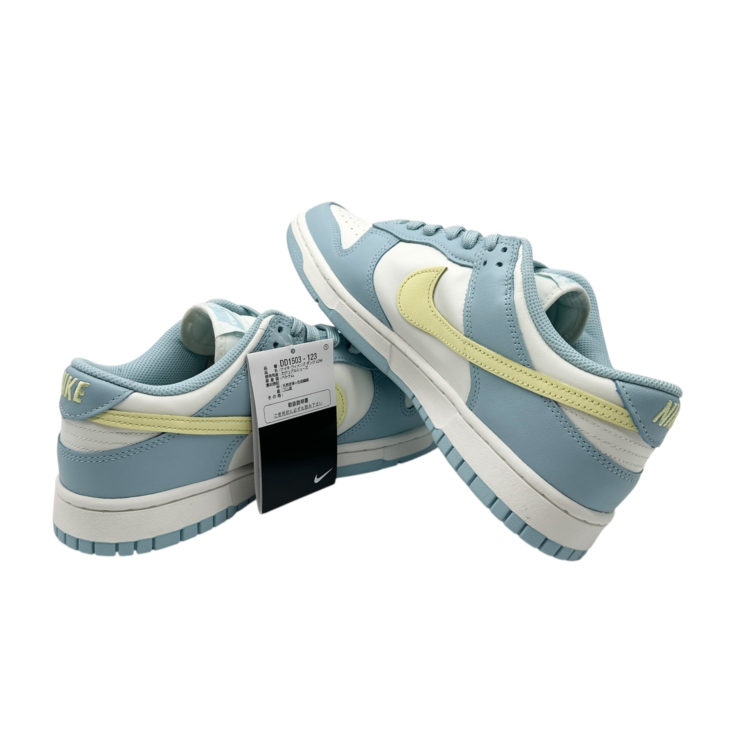 NIKE DUNK LOW WOMENS OCEAN BLISS (UK 8)