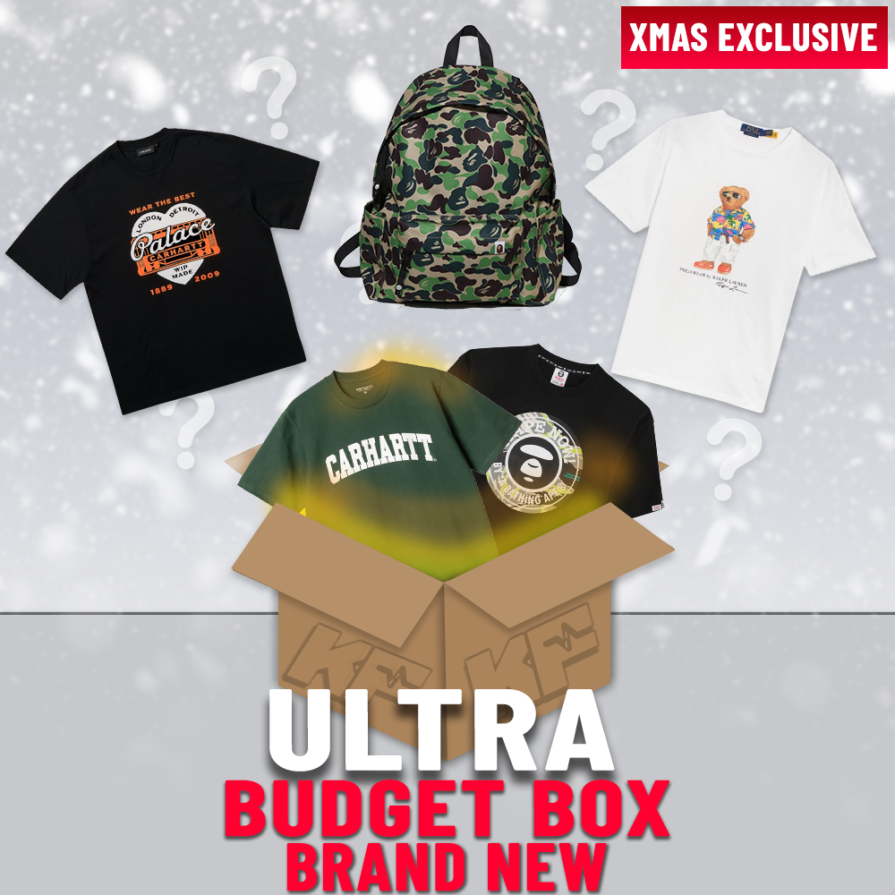 New Ultra Budget Streetwear Box